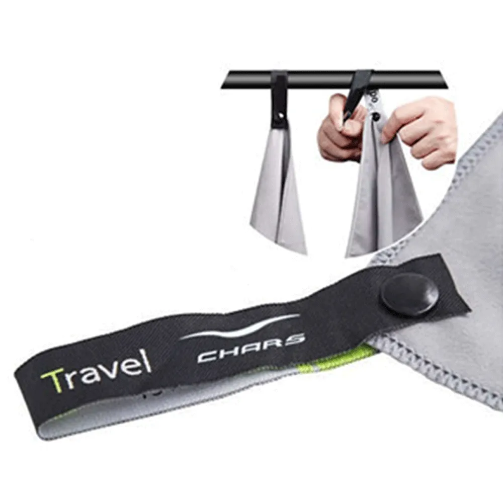 Microfiber Towel with Pouch